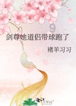 雷竞技比分