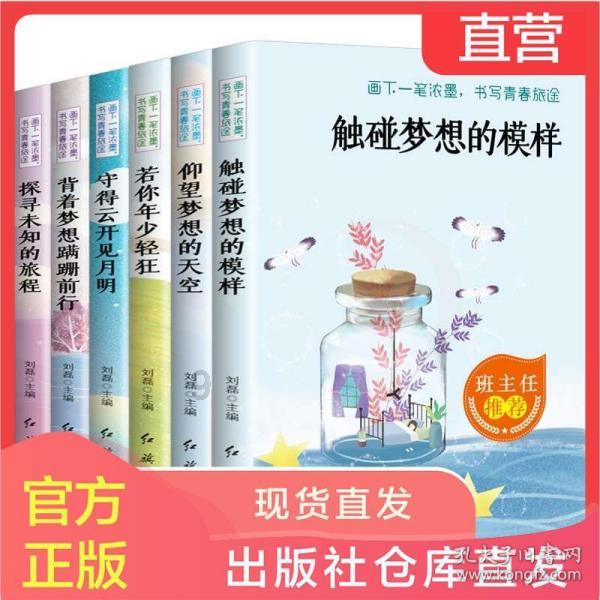 深度学习知识星球,尽在为什么孩子总爱哭?