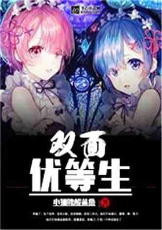 雷竞技比分