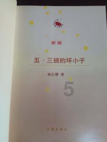 球球大作战下载最新版