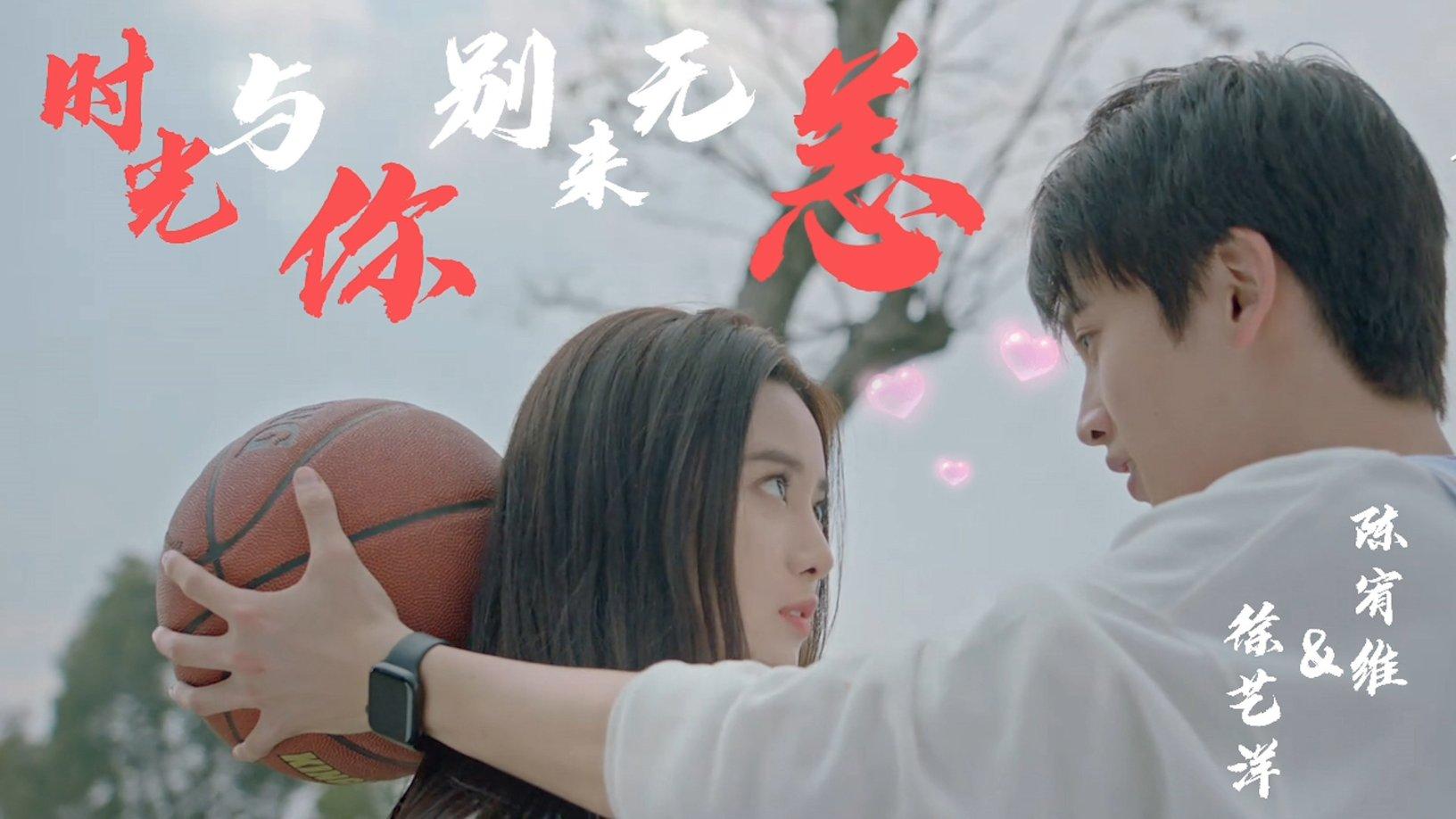 万词王