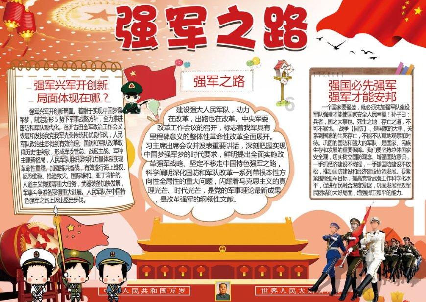 探寻体制内七千,和体制外一万五怎么选?,解答您的所有疑问!