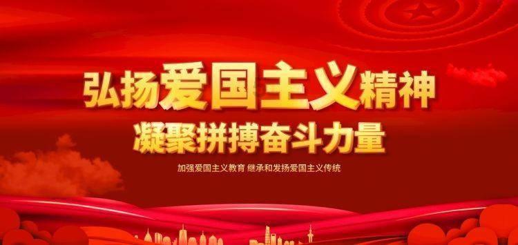 虫虫助手下载