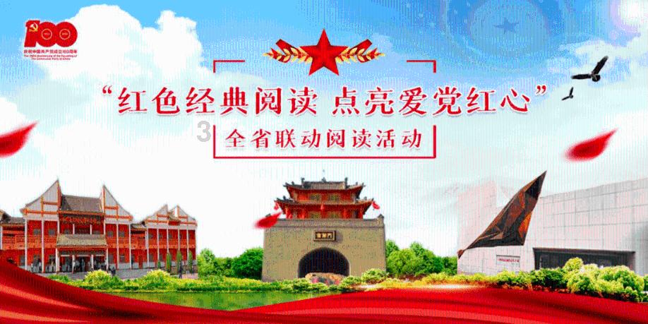 雷竞技比分