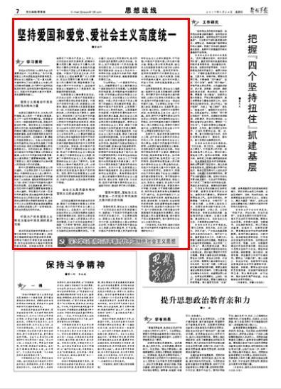 次元喵